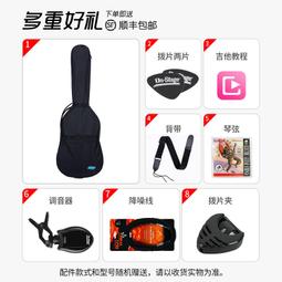 【IBANEZ】GSA60 BKN BS 小搖座電吉他 多色款 全套豪華組(原廠公司貨 商品皆有保固一年) 歷史價格詳細信息
