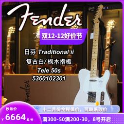 finder芬德繼電器60.13.9.024.5040，10咨詢價 歷史價格詳細信息