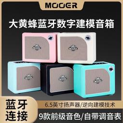 大黃蜂音箱無線音響迷你可攜式低音炮電腦家用創意男生 歷史價格詳細信息
