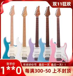 吉他Farida法麗達F-5020 5151 5051電吉他3030初學者入門進階男女生樂器 歷史價格詳細信息
