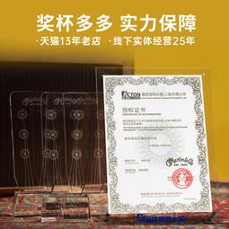 martin馬丁 原廠民謠木吉他琴絃磷銅黃銅 ma540t 1213順豐 歷史價格詳細信息