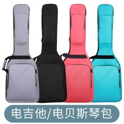 琴包 專業定制新韻337/k愛爾科ARK-2177/吟飛TB600A用電子琴包鍵盤袋套 歷史價格詳細信息