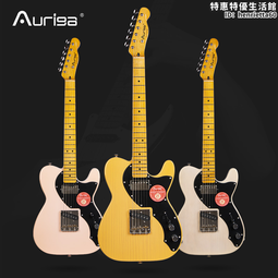 Auriga歐雷加官方旗艦店STPRO+單搖電音吉他成人初學者入門電吉他 歷史價格詳細信息