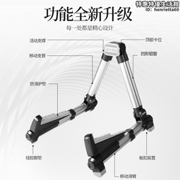 阿諾瑪 AGS-08吉他架子民謠電貝斯尤克裡裡家用落地摺疊支架琴架 歷史價格詳細信息