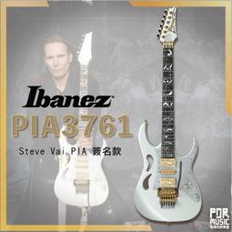 電吉他琴身改裝DIY電吉他琴體配件淺黃色亮光吉他樂器配件 歷史價格詳細信息