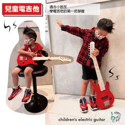 「迷你樂器」小型吉他積木3d拼圖木質拼裝模型擺件diy手工的禮物 歷史價格詳細信息