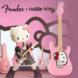 【HELLO KITTY】HELLO KITTY-樂器組 歷史價格詳細信息