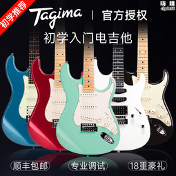 tg635手電筒戶外防水便攜插卡車載連接 通話播報音箱免運免運 歷史價格詳細信息