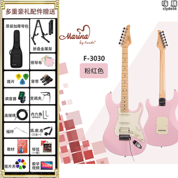 法麗娜水晶透明卡林巴17音拇指琴21音初學者女生手指鋼琴兒童樂器 【爆款特賣】 歷史價格詳細信息