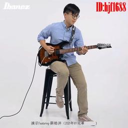 IBANEZ GRX70QA TRB TKS TBB SB  電吉他 多色款【敦煌樂器】 歷史價格詳細信息