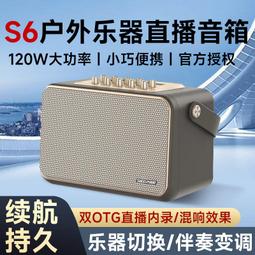 S6錄音筆手環式專業高清降噪超長待機上課會議智能手隨身錄音器 歷史價格詳細信息