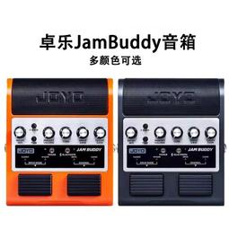 吉他音箱效果器旋鈕鴨嘴一字型音響指示音量調節電位器旋鈕開關帽-滿200元發貨 歷史價格詳細信息