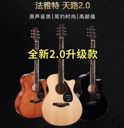 天星2.0升級版鑽重工燙鑽牛仔百搭女高顯瘦直筒闊腿 歷史價格詳細信息