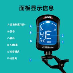 【阿裡自營】didoy3血壓血糖心電風險評估智能手環運動血氧監測多功能男女高精度心臟跳睡眠健康手錶 歷史價格詳細信息