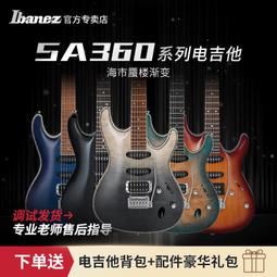 【IBANEZ】GSA60 BKN BS 小搖座電吉他 多色款 全套豪華組(原廠公司貨 商品皆有保固一年) 歷史價格詳細信息