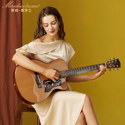 美迪達全鋼316真空燜燒罐(800ml)-綠 歷史價格詳細信息