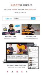 杉林布包 手提貝殼包 MIT台灣在地工藝家製造 歷史價格詳細信息