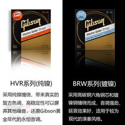 Gibson吉普森 SJ200 42寸美產全單手工電箱民謠木吉他男女通用大G 歷史價格詳細信息