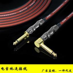 電子琴 架子鼓 頭戴式專業 發燒hifi 樂器 監聽 dj 耳機 歷史價格詳細信息