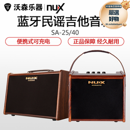 【SA25※藍芽音箱】頂配版 雙響機甲藍牙音響 10W大雙喇叭 七彩幻影 360度震撼音效 小鋼炮 重低音 手提 vx 歷史價格詳細信息