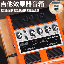 吉他音箱效果器旋鈕鴨嘴一字型音響指示音量調節電位器旋鈕開關帽-滿200元發貨 歷史價格詳細信息