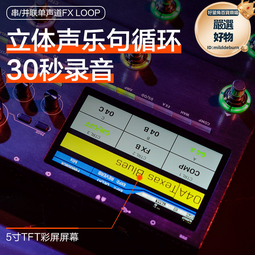 音樂魔環掛脖音箱頸掛圍脖音響u型耳機可攜式戶外運動音箱 歷史價格詳細信息