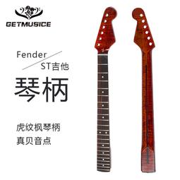 琴弦虎丘牌二胡琴弦內外弦專業演奏123號蠶絲弦琴弦京胡弦民族樂器廠 歷史價格詳細信息