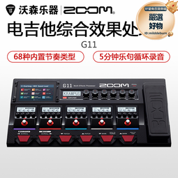 G11【GARMIN小頭 長軸】專用後視鏡扣環支架 DashCam Mini 46 56 66w｜岡山破盤王 歷史價格詳細信息