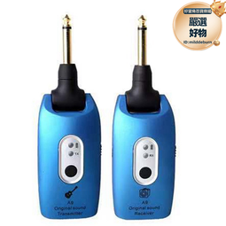 2.4ghz 10w 功率模塊 2.3-2.6ghz 輸出10w 增益40db 直發 歷史價格詳細信息