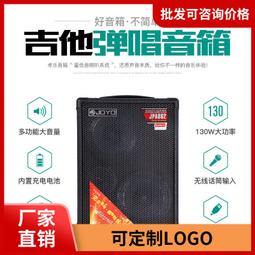 卓樂鋼鐵俠JOYO JF-305 AT Drive過載效果電吉他壓縮感過載效果器 歷史價格詳細信息