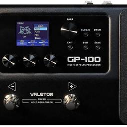 leton ep-2電吉他貝司樂器被動音量表情控制踏板單塊效果器 歷史價格詳細信息