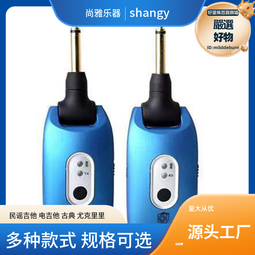 樂器配件帝聲Dixon架子鼓支架軍鼓非洲鼓爵士鼓樂器配件多向雙向萬能夾 歷史價格詳細信息