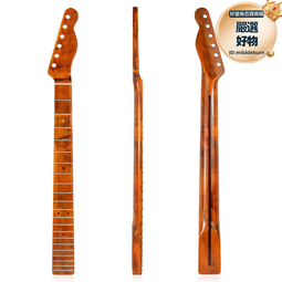 TL楓木琴柄 6.0 綠貝音點本色/微黃/擦紅色 電吉他琴柄 雙向調節 歷史價格詳細信息