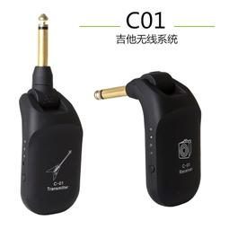 C01 七段伸縮分離式自拍桿 自帶腳架 藍芽自拍桿 自拍桿 自拍棒 分離式 手機支架 三角架 歷史價格詳細信息