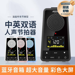 電子琴諾曼電子琴成人兒童幼師專用初學者入門61鍵家用成年專業教學琴基 歷史價格詳細信息