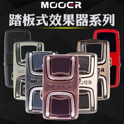 電吉他音調音量控制旋鈕 1 音量 / 2 音套件, 用於 ST / SQ 電吉他【音悅俱樂部】 歷史價格詳細信息