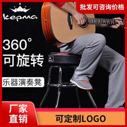 鋼琴凳單人帶書箱實木電鋼琴凳 樂譜教學古箏凳吉他練習樂器凳子 歷史價格詳細信息