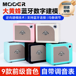 大黃蜂音箱無線音響迷你可攜式低音炮電腦家用創意男生 歷史價格詳細信息