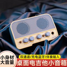 充電音響迷你星空投影儀兒童星球氛圍北極光太空人聖誕投影燈 歷史價格詳細信息