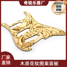 椴木磨砂小樓梯階梯早教拼搭建積木兒童益智玩具益智玩具3-6歲 歷史價格詳細信息