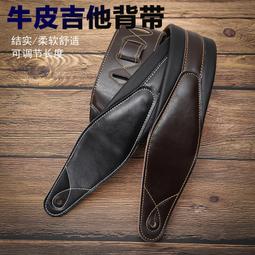 加厚電貝司包雙肩電吉他包兒童電吉他包個性學生搖滾背包防水琴包 歷史價格詳細信息