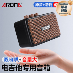 可攜式戶外吉他彈唱專用音響街頭民謠演出樂器音箱內錄電箱 歷史價格詳細信息