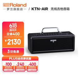 BOSS 刀 KATANA MINI MKII 迷你音箱 電吉他音箱 可裝電池 KTN-MINI 歷史價格詳細信息