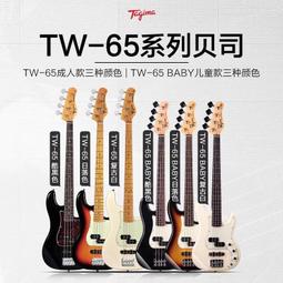 吉他Tagima塔吉瑪電吉他TG530pro T635兒童款成人專業級初學者入門510樂器 歷史價格詳細信息