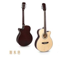 【奇歌】《Sebrew希伯萊 A級雲杉實木+棗木配備+楓木》專業考級款，MC-2 小提琴，贈琴盒、肩墊、教學、琴弓+全配 歷史價格詳細信息