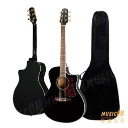 雲揚 樂護能 左旋肉酸液態膠囊 (30粒/盒) L-Carnitine 日本研製 全素可 歷史價格詳細信息