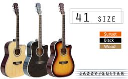 【台灣Jazzy】木吉他鋼弦、套弦、電吉他鋼弦、套弦，普通 鋼弦，吉他配件 歷史價格詳細信息