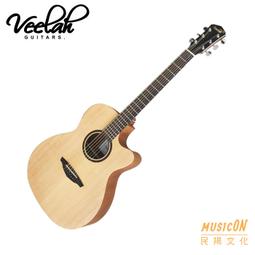 雲揚 樂護能 左旋肉酸液態膠囊 (30粒/盒) L-Carnitine 日本研製 全素可 歷史價格詳細信息