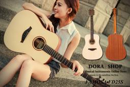 【小叮噹的店】免運附發票！德國PIRASTRO．Passione Solo 219281 獨奏級羊腸弦．小提琴2(A)弦 歷史價格詳細信息