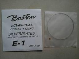 美國製吉列 Gillette 老刮鬍刀 歷史價格詳細信息